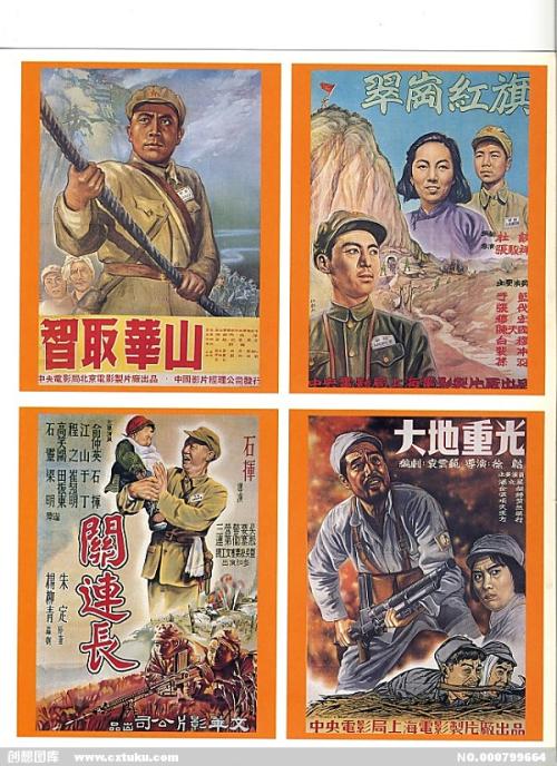 购买科罗拉多学院文凭毕业证