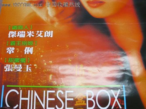购买假日本山口学艺大学文凭毕业证
